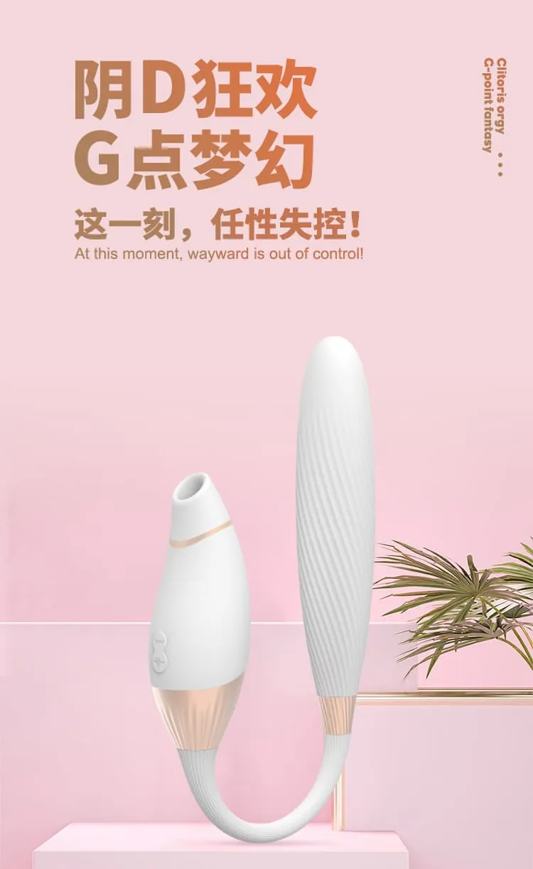 CACHITO Sex Toy Thrust Vibrator Suck Clitoris Stimulate G Spot Pulsator