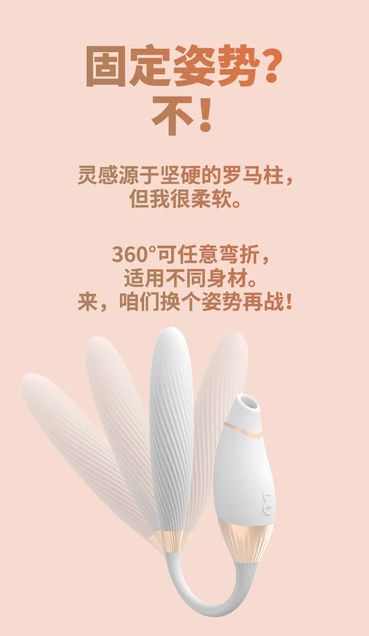 CACHITO Sex Toy Thrust Vibrator Suck Clitoris Stimulate G Spot Pulsator