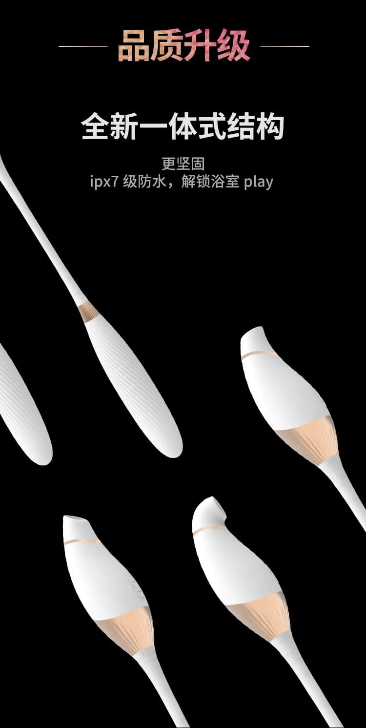 CACHITO Sex Toy Thrust Vibrator Suck Clitoris Stimulate G Spot Pulsator