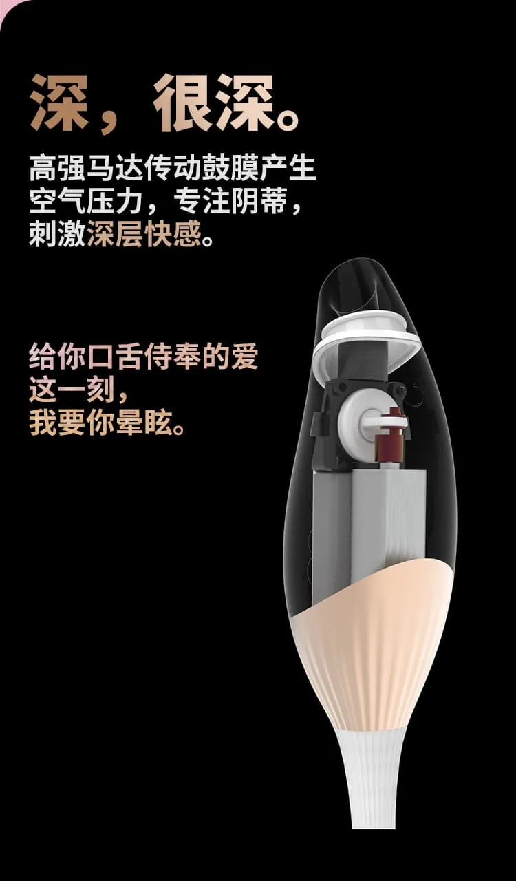 CACHITO Sex Toy Thrust Vibrator Suck Clitoris Stimulate G Spot Pulsator
