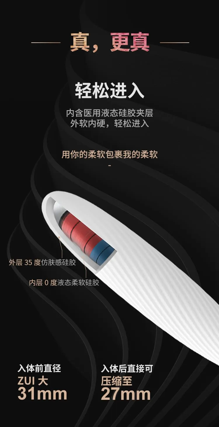 CACHITO Sex Toy Thrust Vibrator Suck Clitoris Stimulate G Spot Pulsator