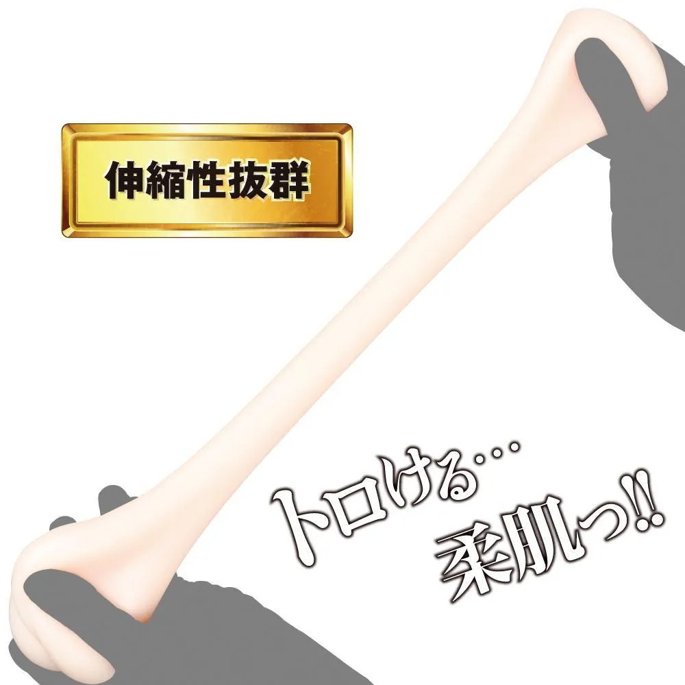 EXE - Japanese Real Hole No. 1 Mari Natsu Onahole (Beige)