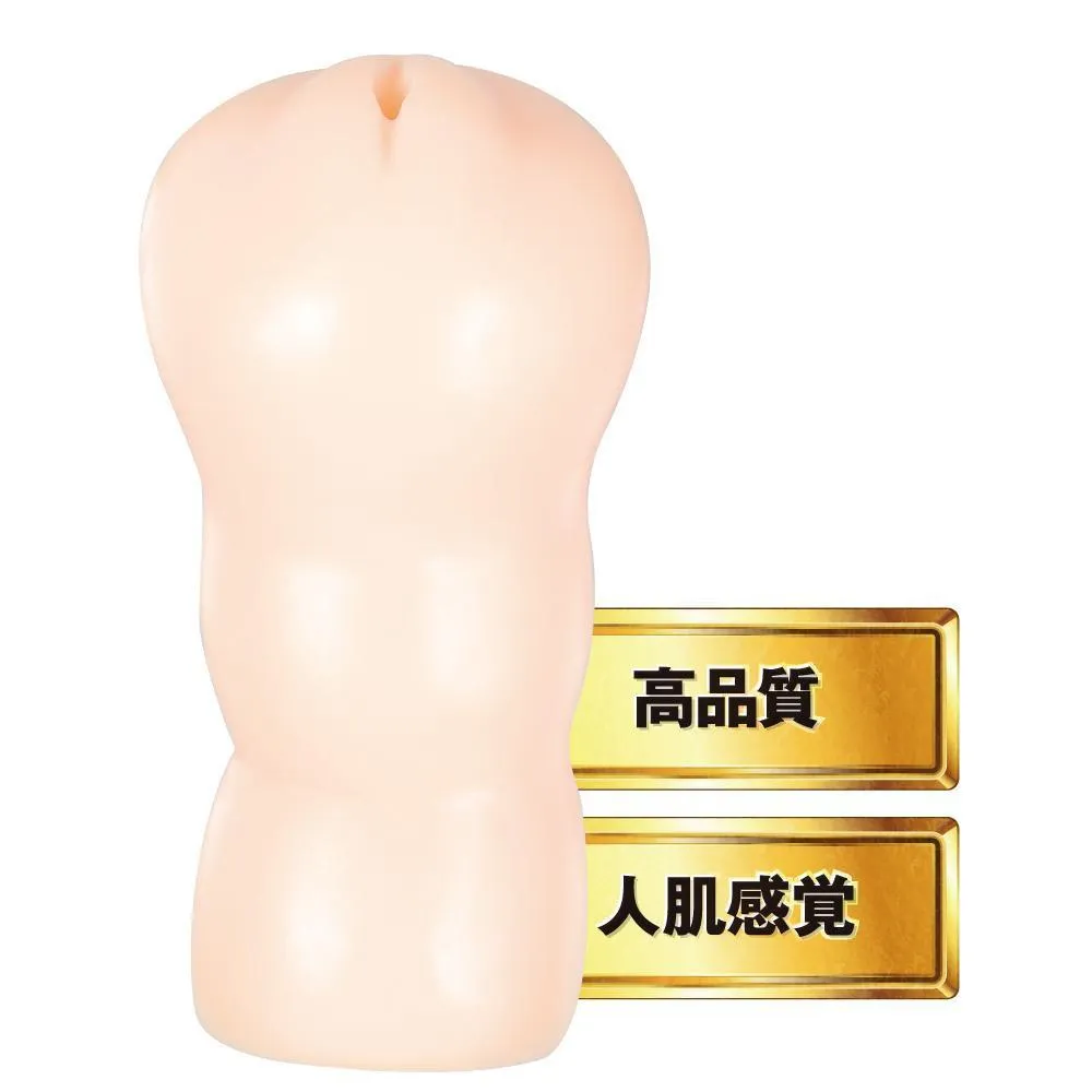 EXE - Japanese Real Hole No. 1 Miharu Hasaki Onahole (Beige)