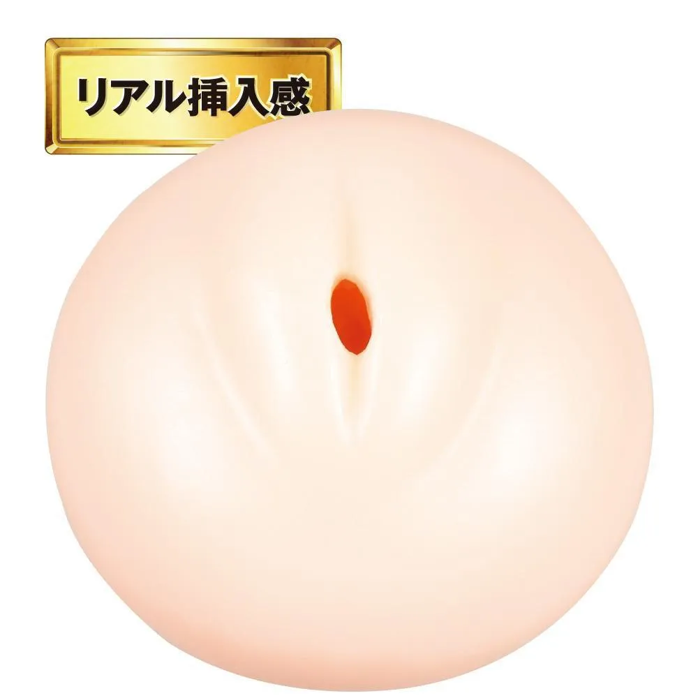 EXE - Japanese Real Hole No. 1 Miharu Hasaki Onahole (Beige)