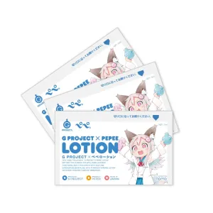 G Project - Pepee Travel Size Pouch Lotion 5ml 150 pieces