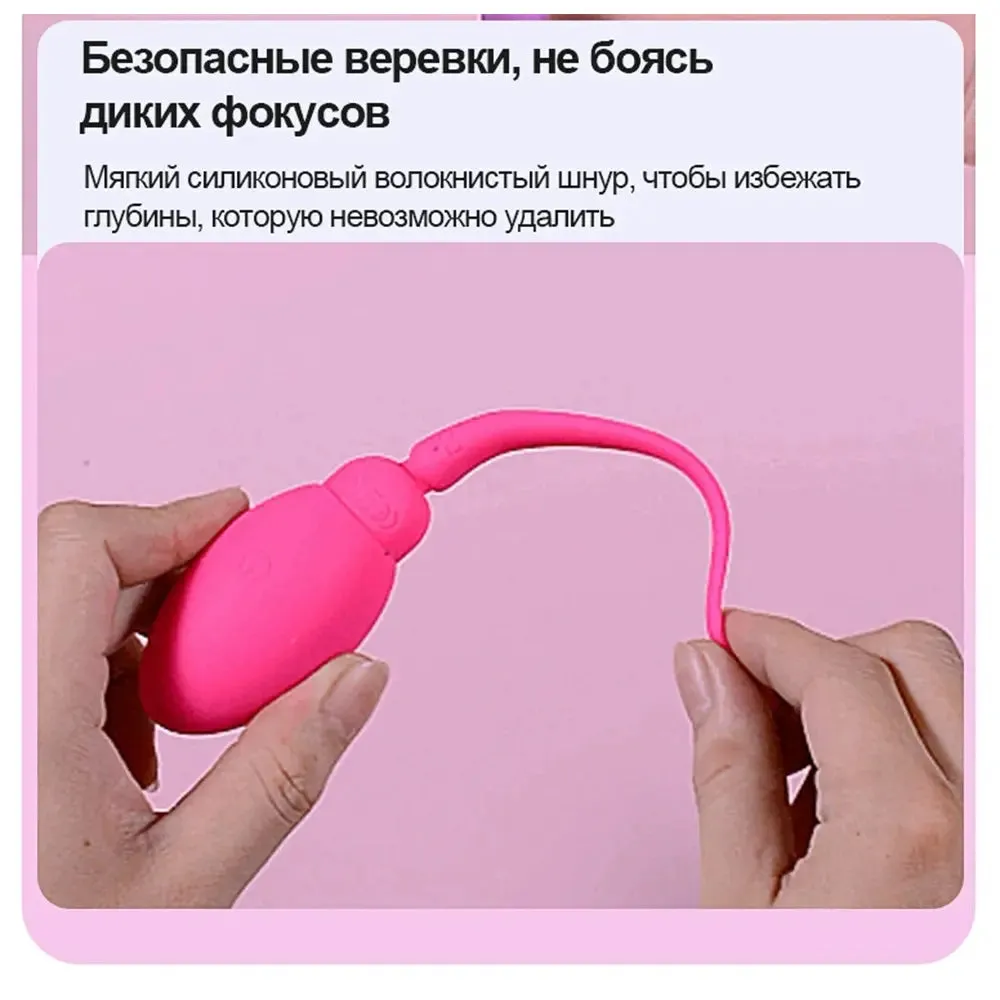 Little Tadpole Anal Plug Sex Toy Vibrator Silicone Anal Plug Training With App
