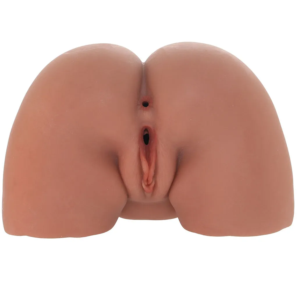 PDX Elite Shake That Ass Vibrating Masturbator in Brown