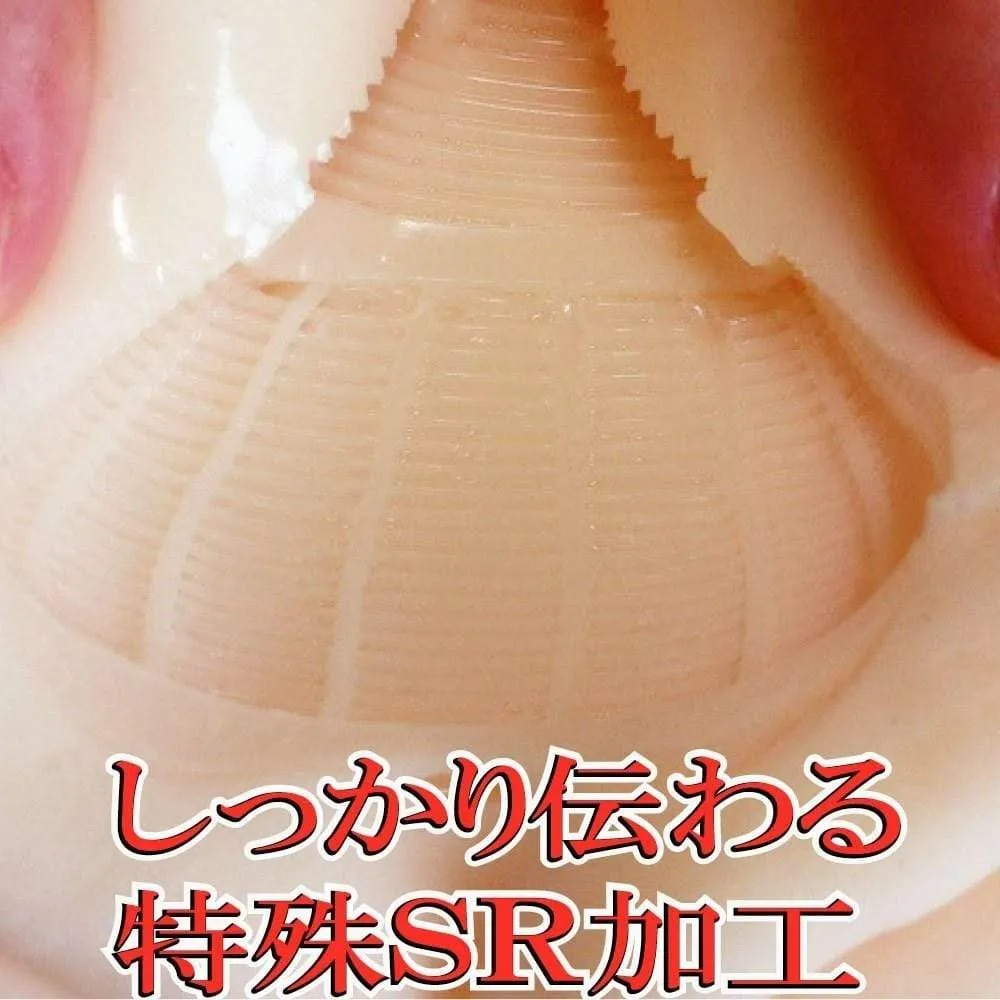 Ride Japan - Slight Penetration Onahole (Beige)